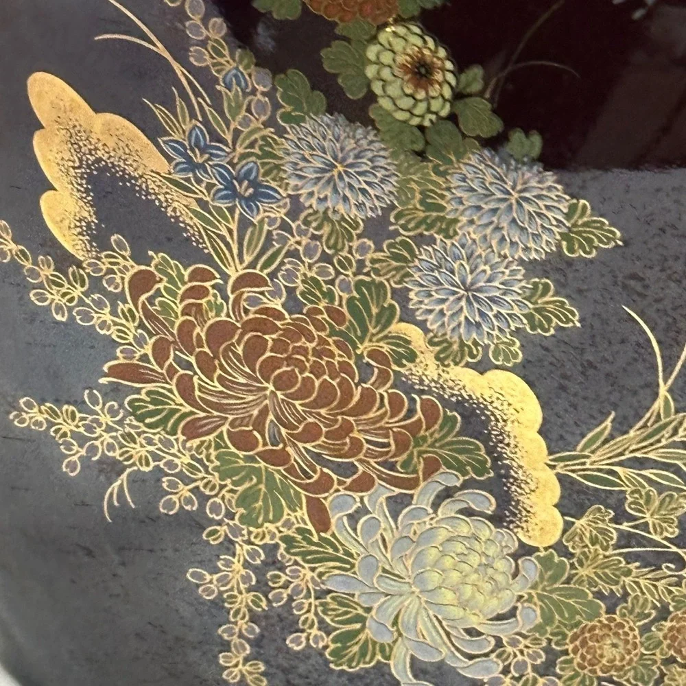 Japanese Porcelain Vase 7.5in Burgundy/Brown Exc Floral Gold Gilt Bud Oriental